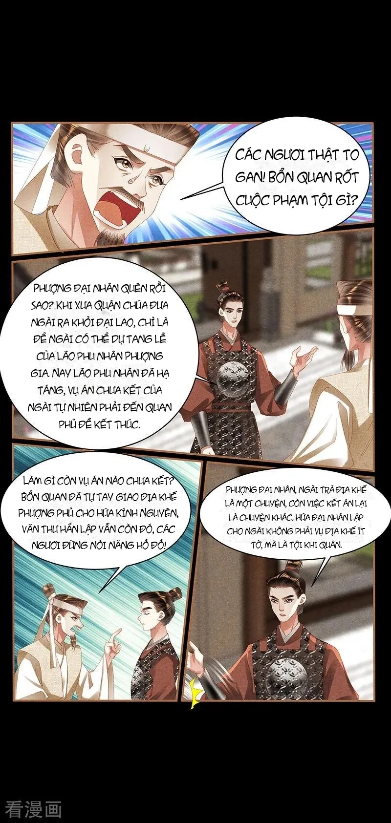 Thần Y Đích Nữ Chapter 426 - 4