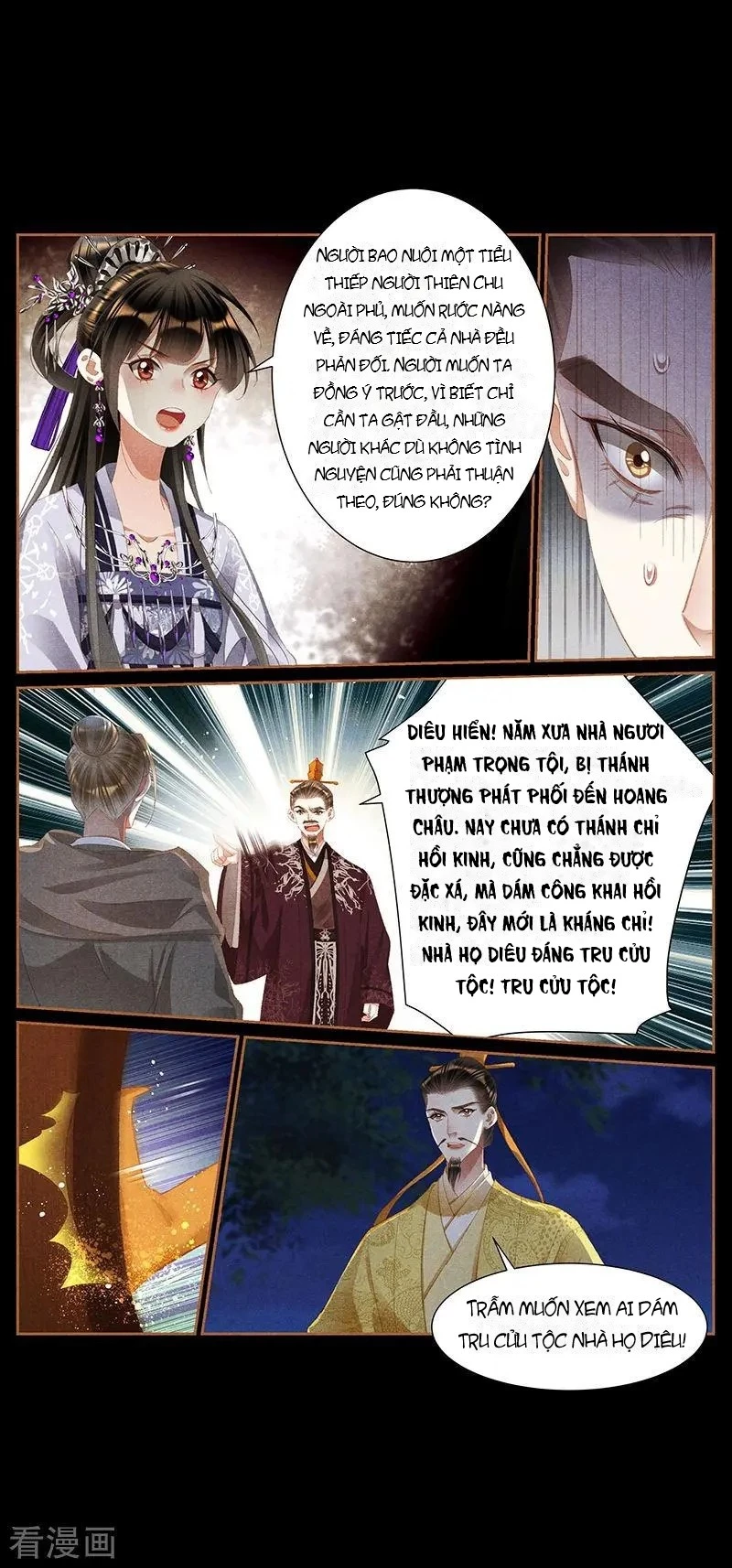 Thần Y Đích Nữ Chapter 430 - 3