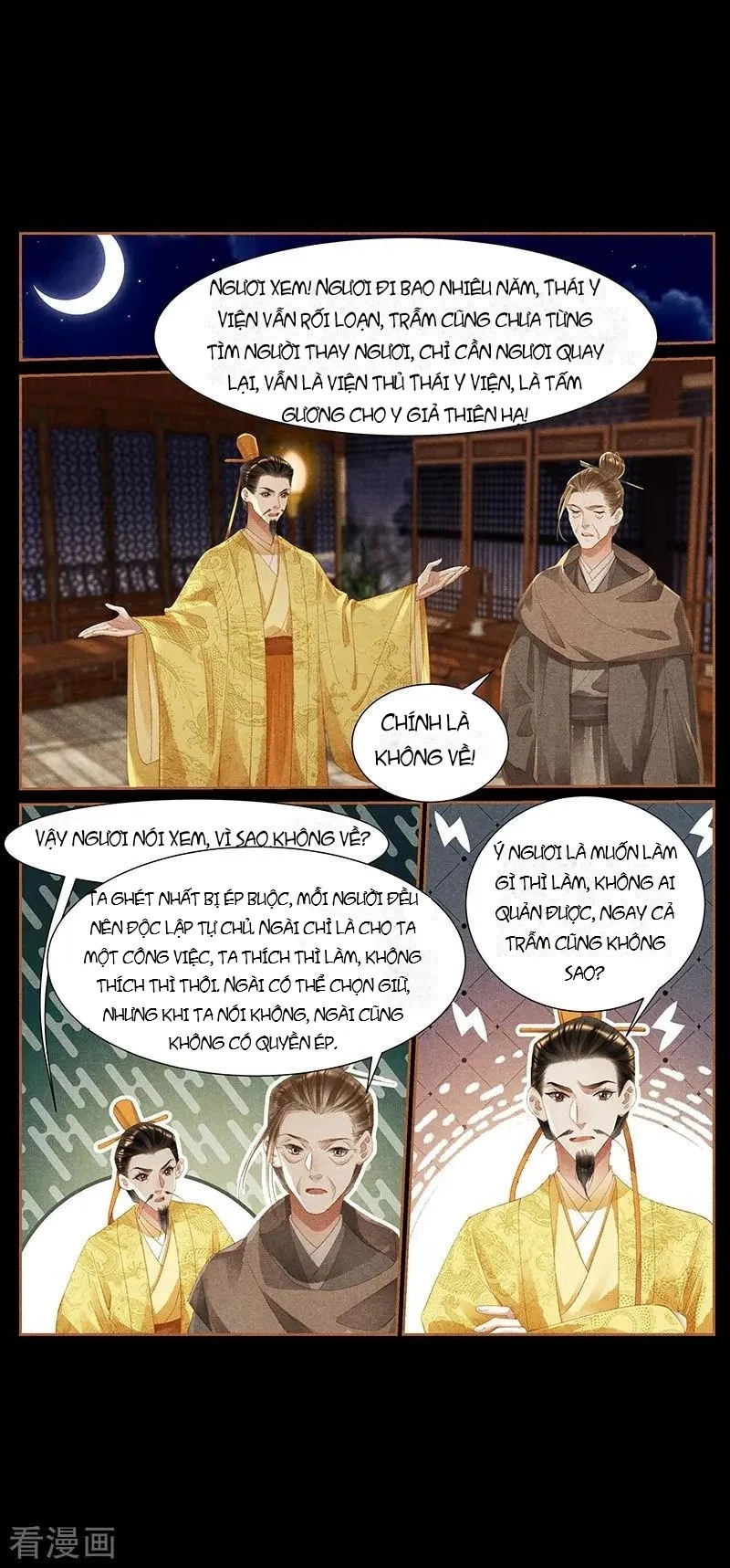 Thần Y Đích Nữ Chapter 430 - 5