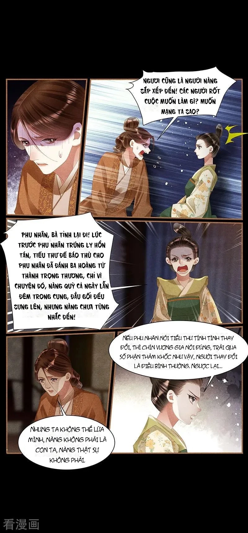 Thần Y Đích Nữ Chapter 432 - 4