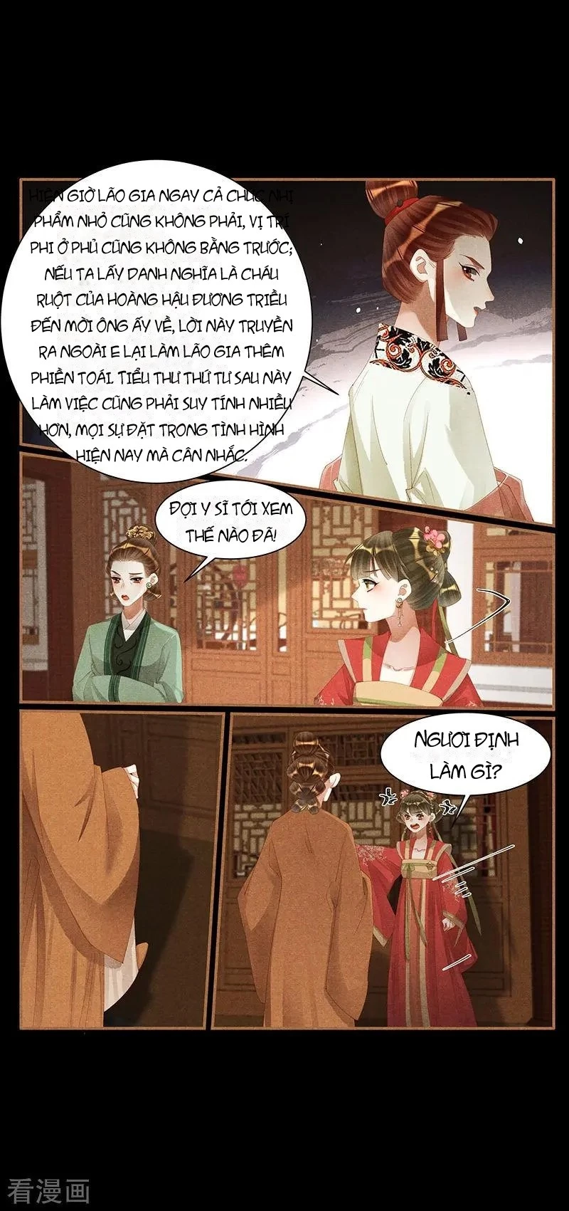 Thần Y Đích Nữ Chapter 433 - 7