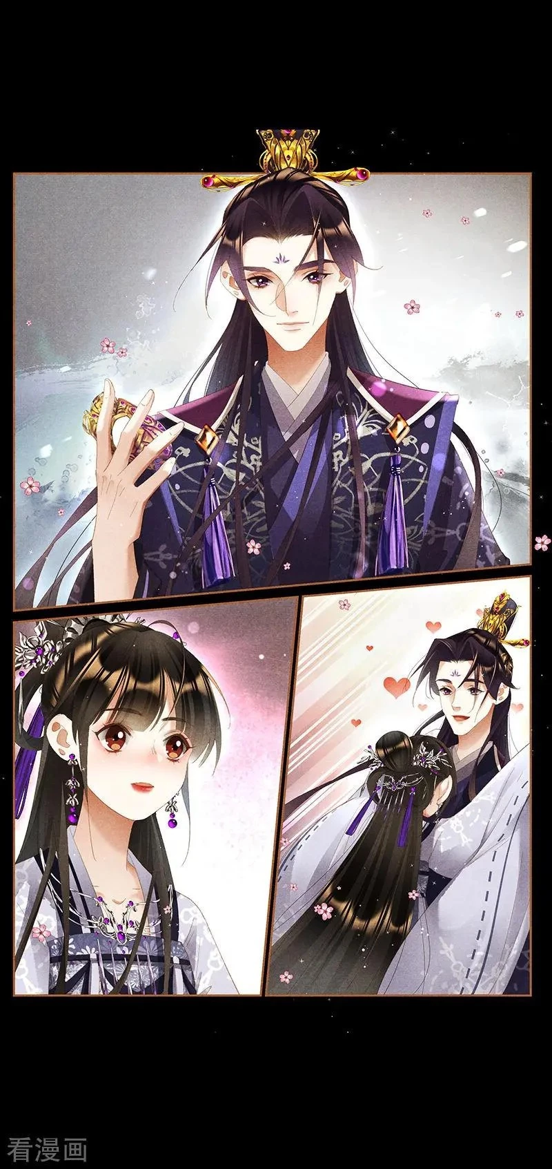 Thần Y Đích Nữ Chapter 436 - 8