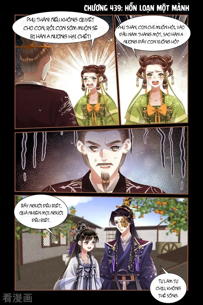 Thần Y Đích Nữ Chapter 439 - 2