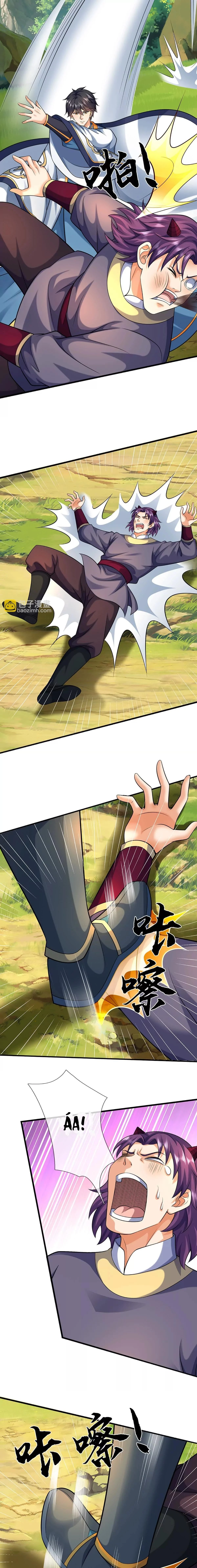 Bắt Đầu Với Chí Tôn Đan Điền Chapter 382 - 2