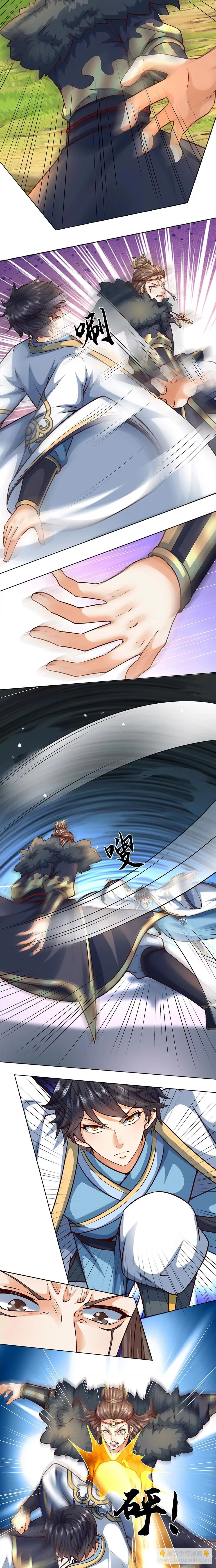 Bắt Đầu Với Chí Tôn Đan Điền Chapter 382 - 7