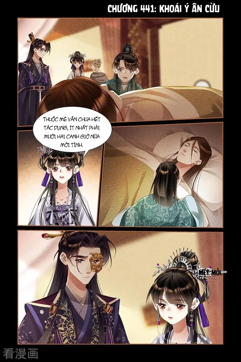 Thần Y Đích Nữ Chapter 441 - 2