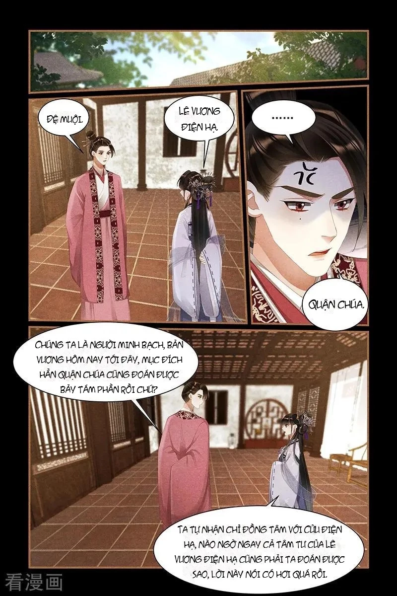 Thần Y Đích Nữ Chapter 441 - 7