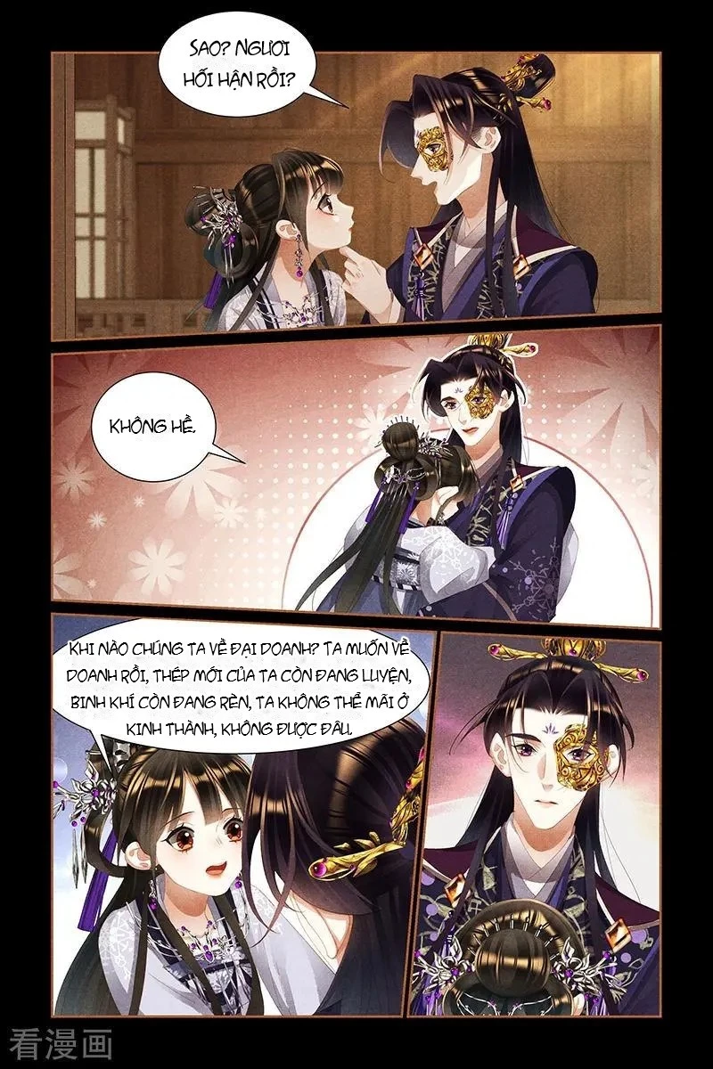 Thần Y Đích Nữ Chapter 444 - 7