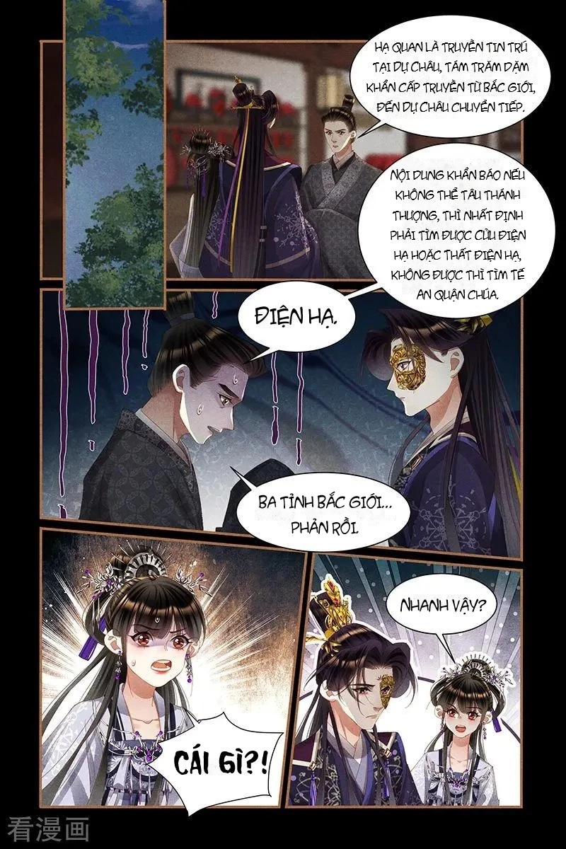 Thần Y Đích Nữ Chapter 446 - 5