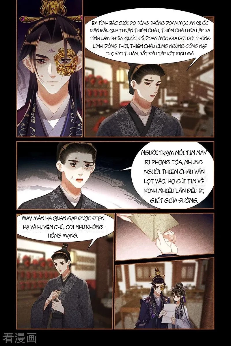 Thần Y Đích Nữ Chapter 446 - 6