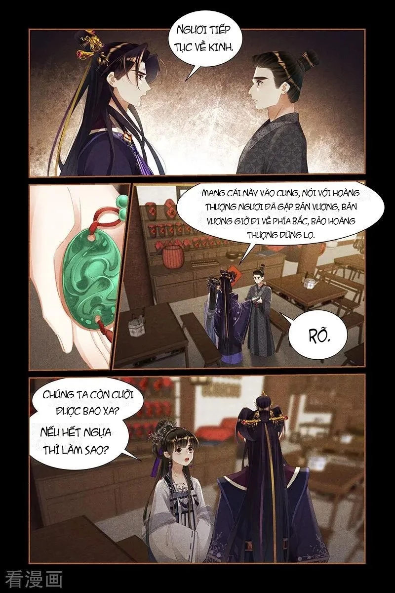 Thần Y Đích Nữ Chapter 446 - 7