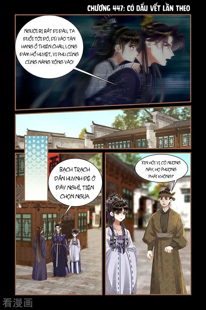 Thần Y Đích Nữ Chapter 447 - 2