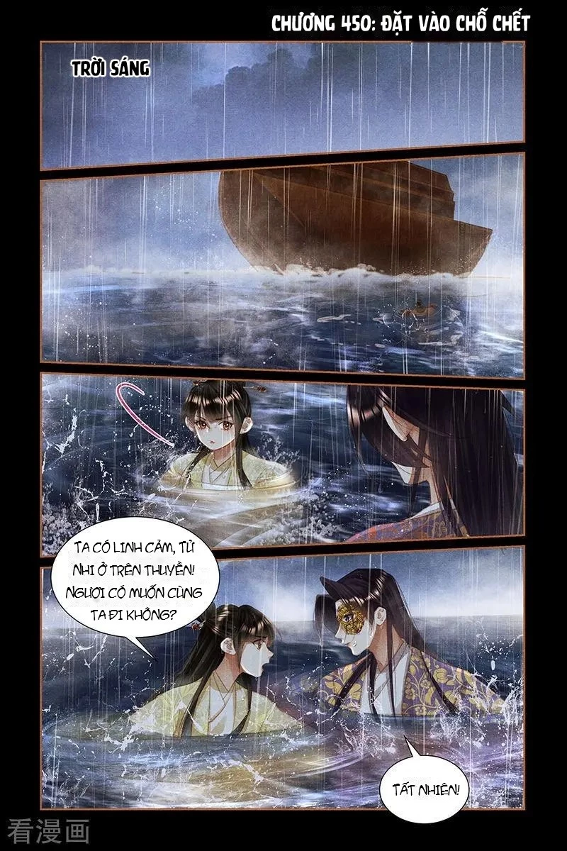 Thần Y Đích Nữ Chapter 450 - 2