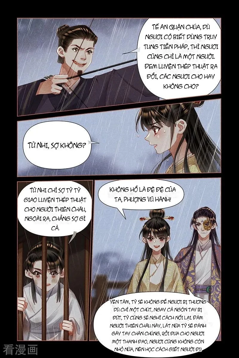 Thần Y Đích Nữ Chapter 451 - 3