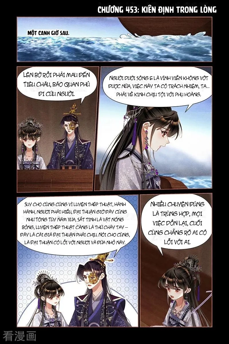 Thần Y Đích Nữ Chapter 452 - 2