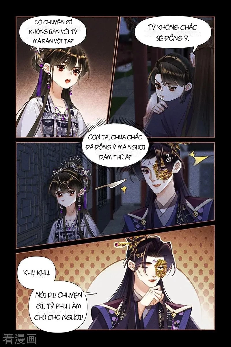 Thần Y Đích Nữ Chapter 452 - 6