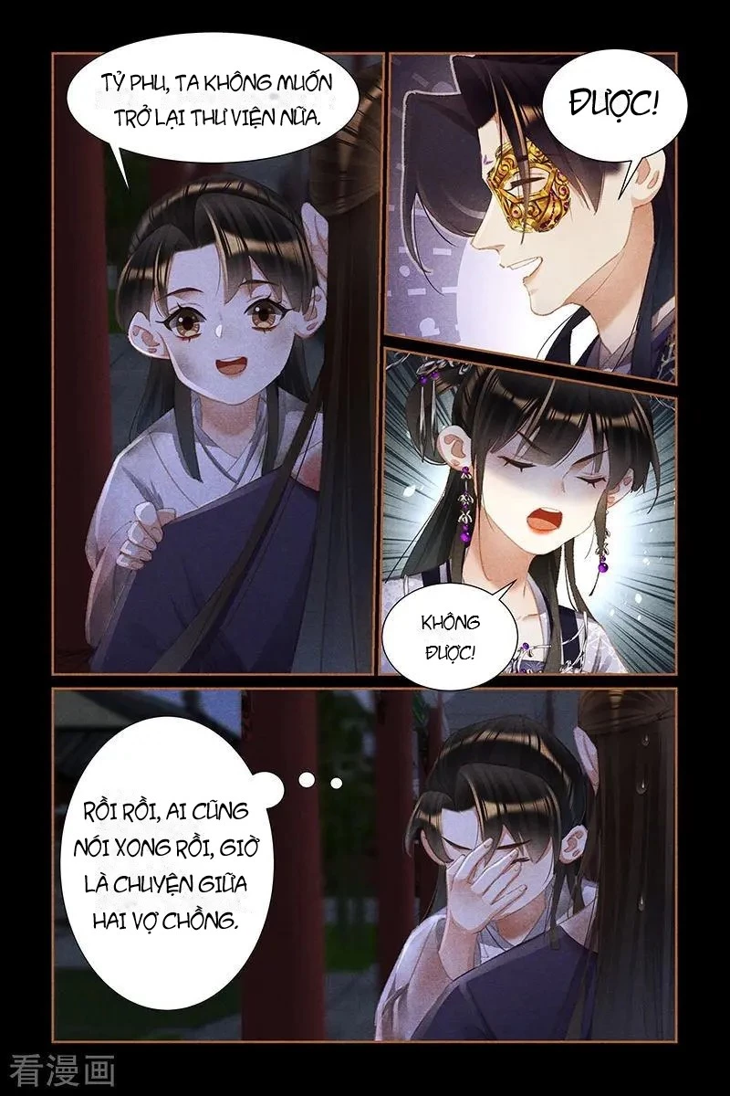 Thần Y Đích Nữ Chapter 452 - 7