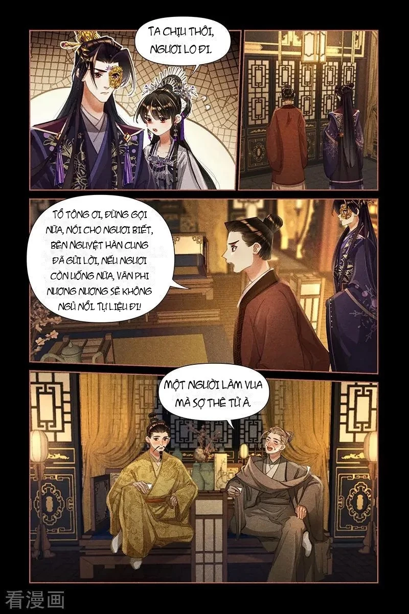 Thần Y Đích Nữ Chapter 453 - 7