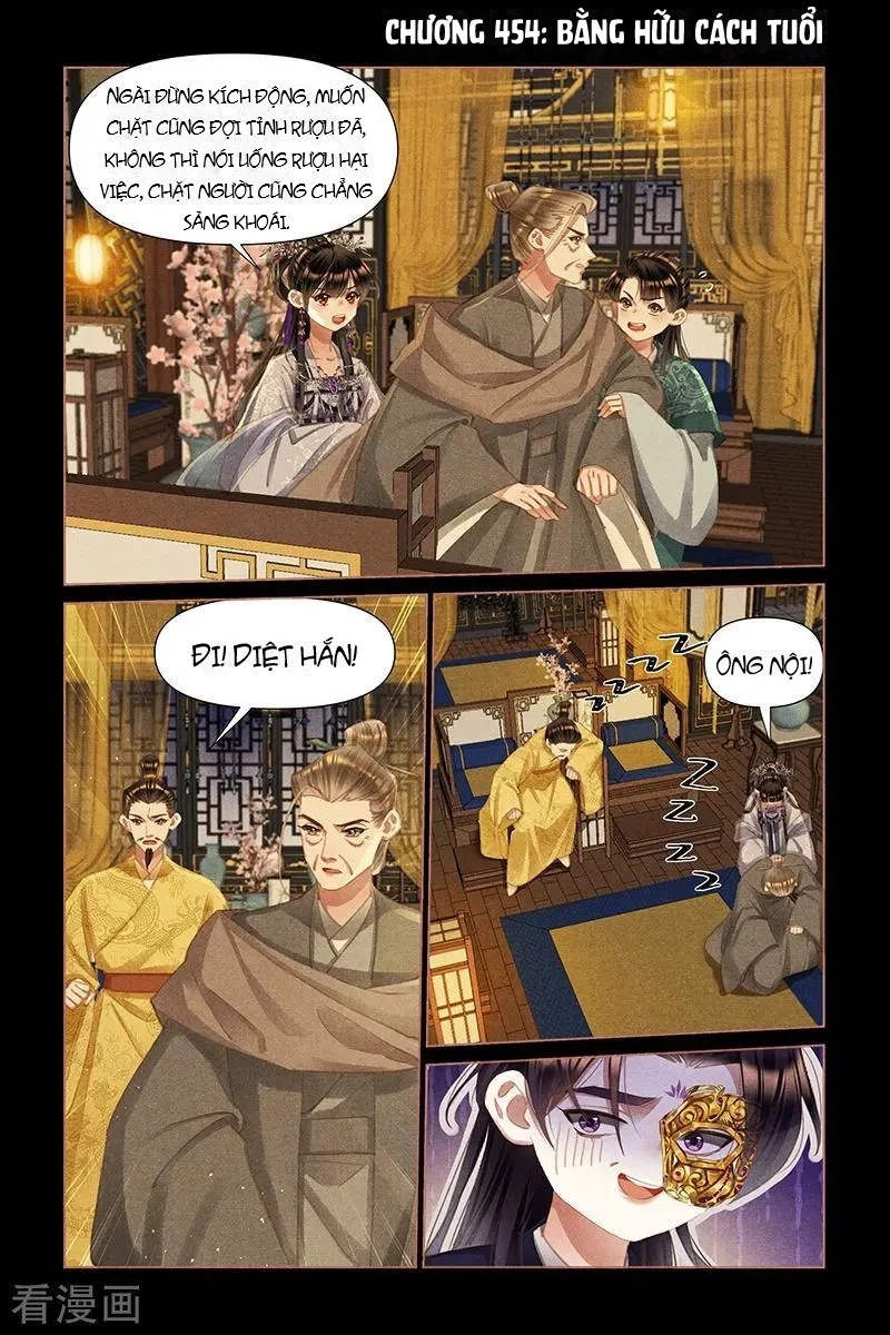 Thần Y Đích Nữ Chapter 454 - 2