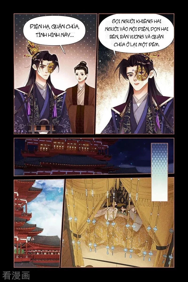 Thần Y Đích Nữ Chapter 454 - 4