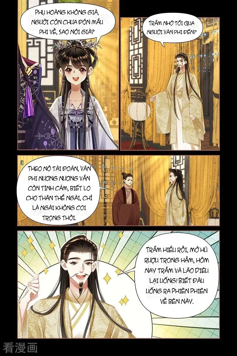 Thần Y Đích Nữ Chapter 455 - 3