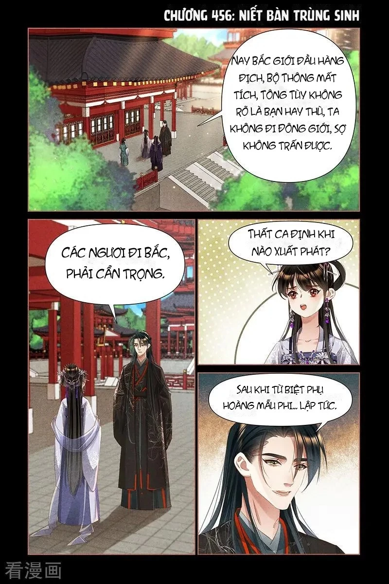 Thần Y Đích Nữ Chapter 456 - 2