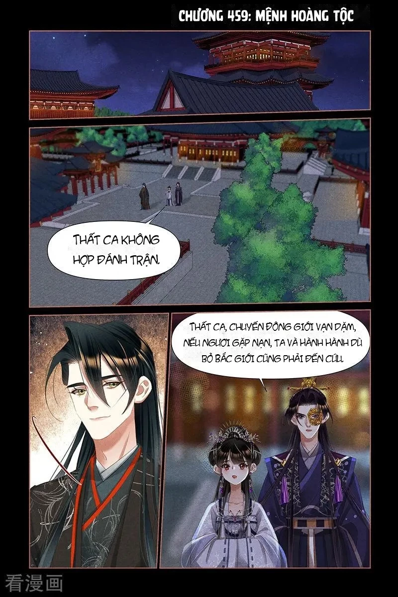 Thần Y Đích Nữ Chapter 459 - 2