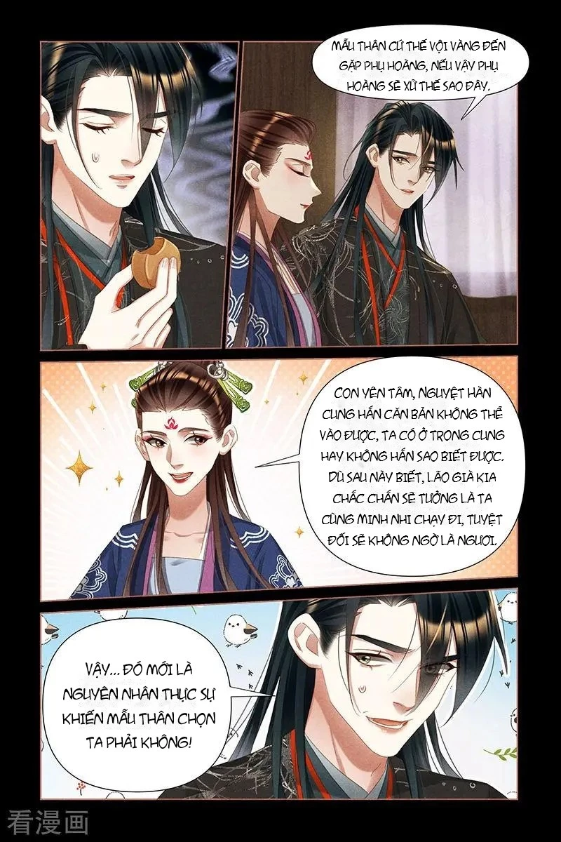 Thần Y Đích Nữ Chapter 461 - 3
