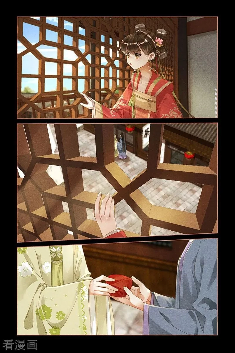 Thần Y Đích Nữ Chapter 462 - 3