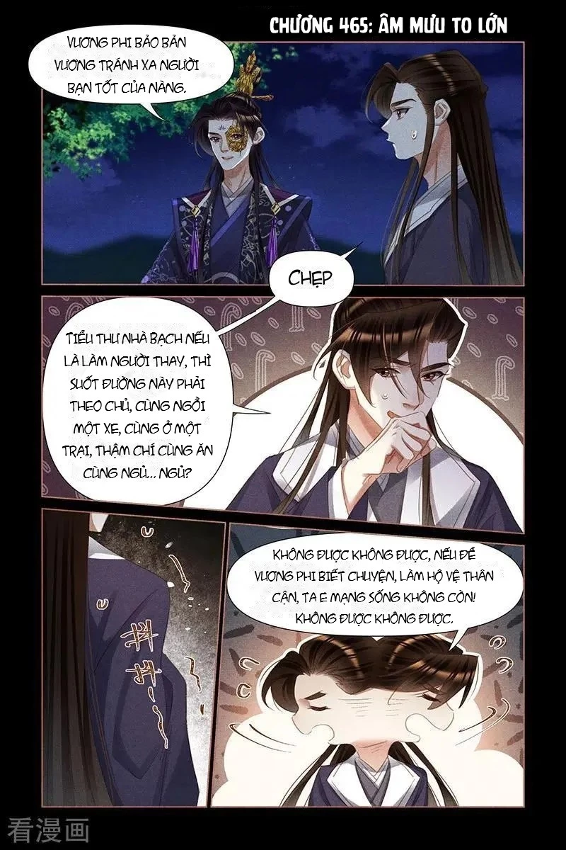 Thần Y Đích Nữ Chapter 465 - 2
