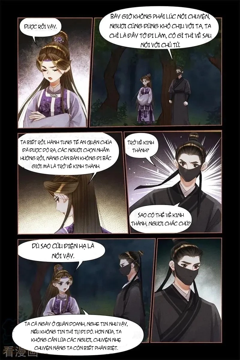 Thần Y Đích Nữ Chapter 471 - 8