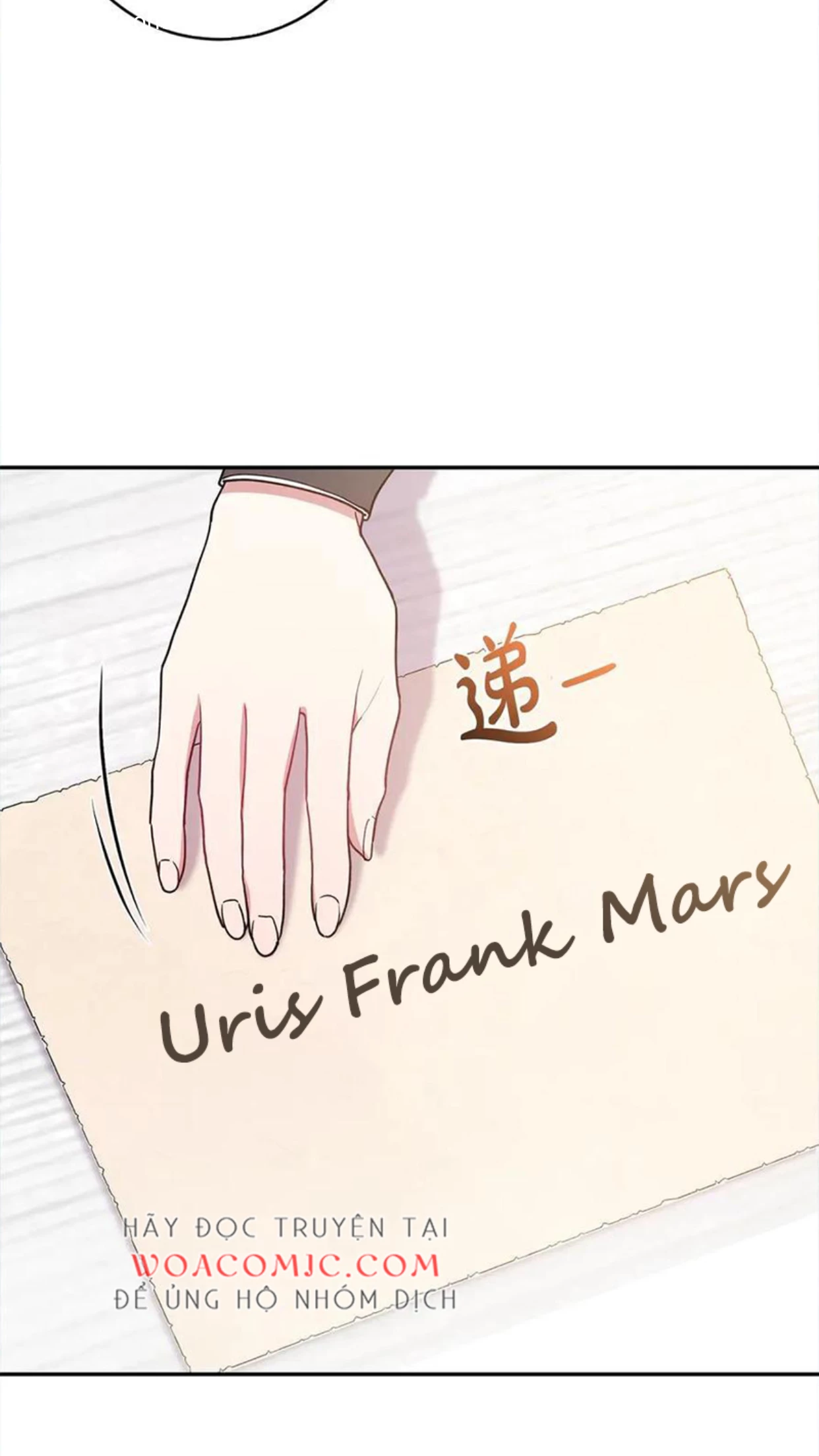 Đáng Yêu Thế Này Thì Biết Làm Sao Đây Chapter 18 - 17