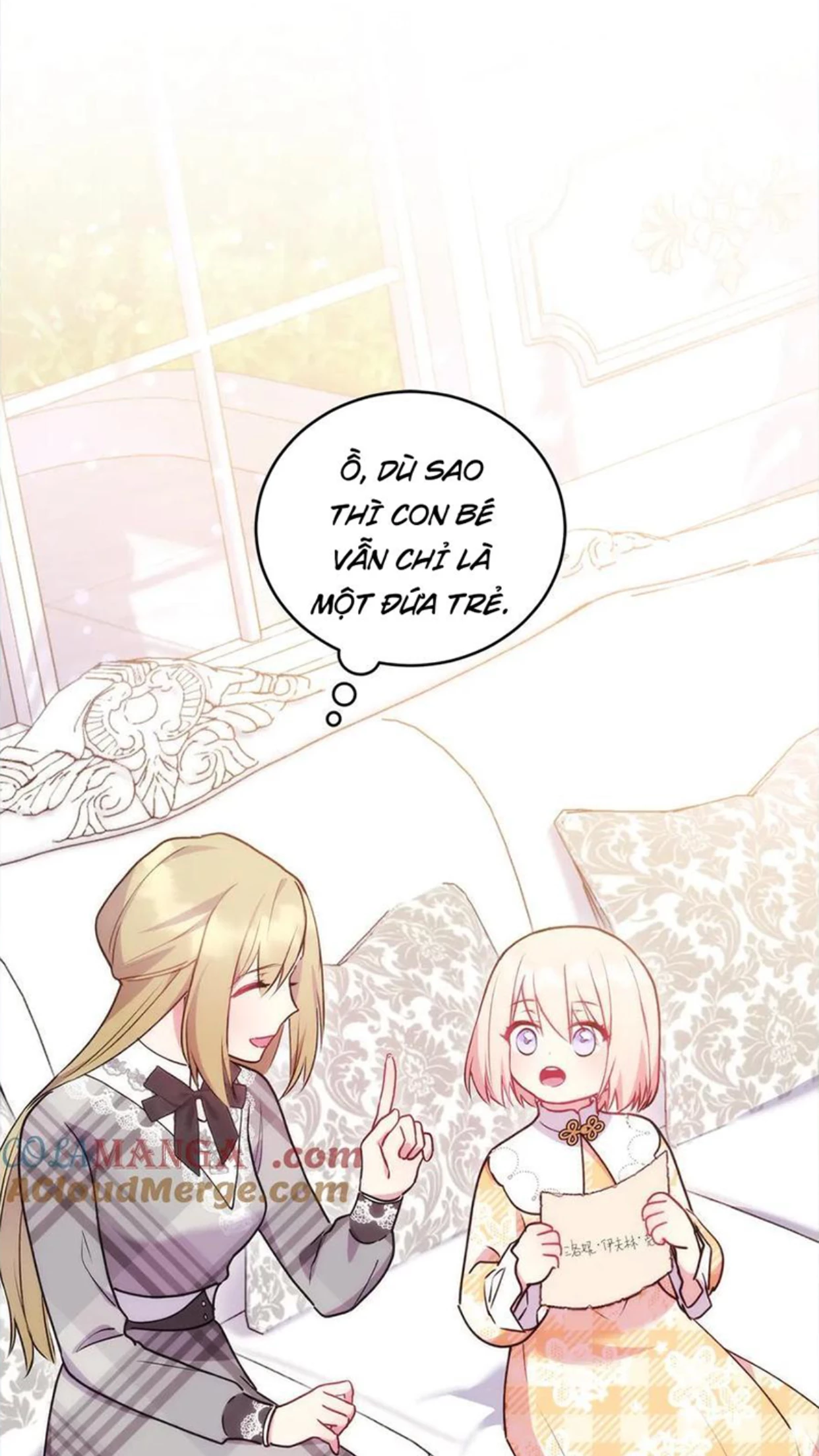 Đáng Yêu Thế Này Thì Biết Làm Sao Đây Chapter 18 - 23