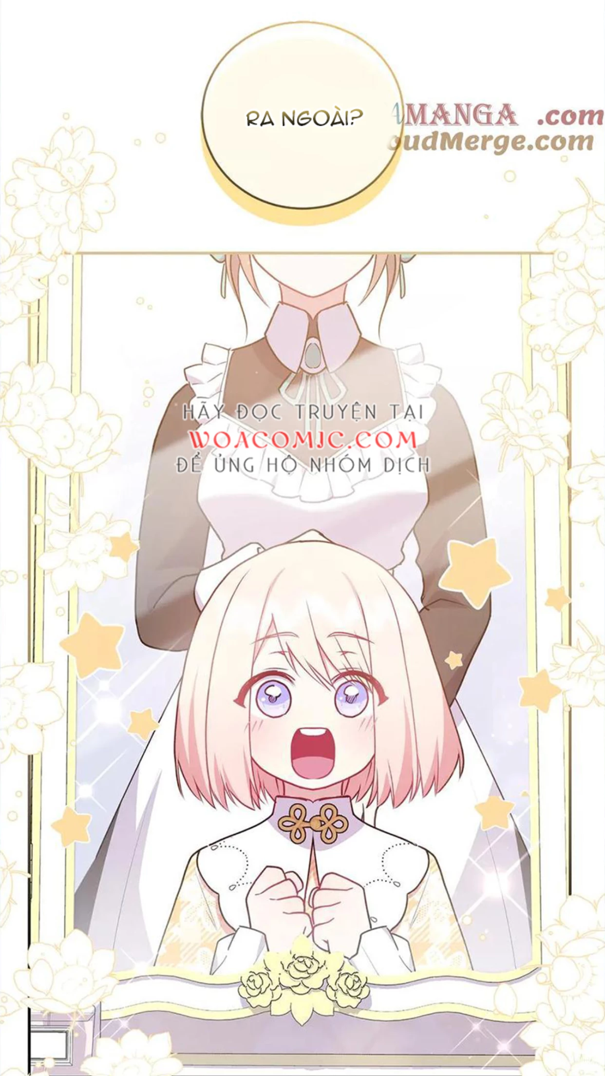 Đáng Yêu Thế Này Thì Biết Làm Sao Đây Chapter 18 - 27