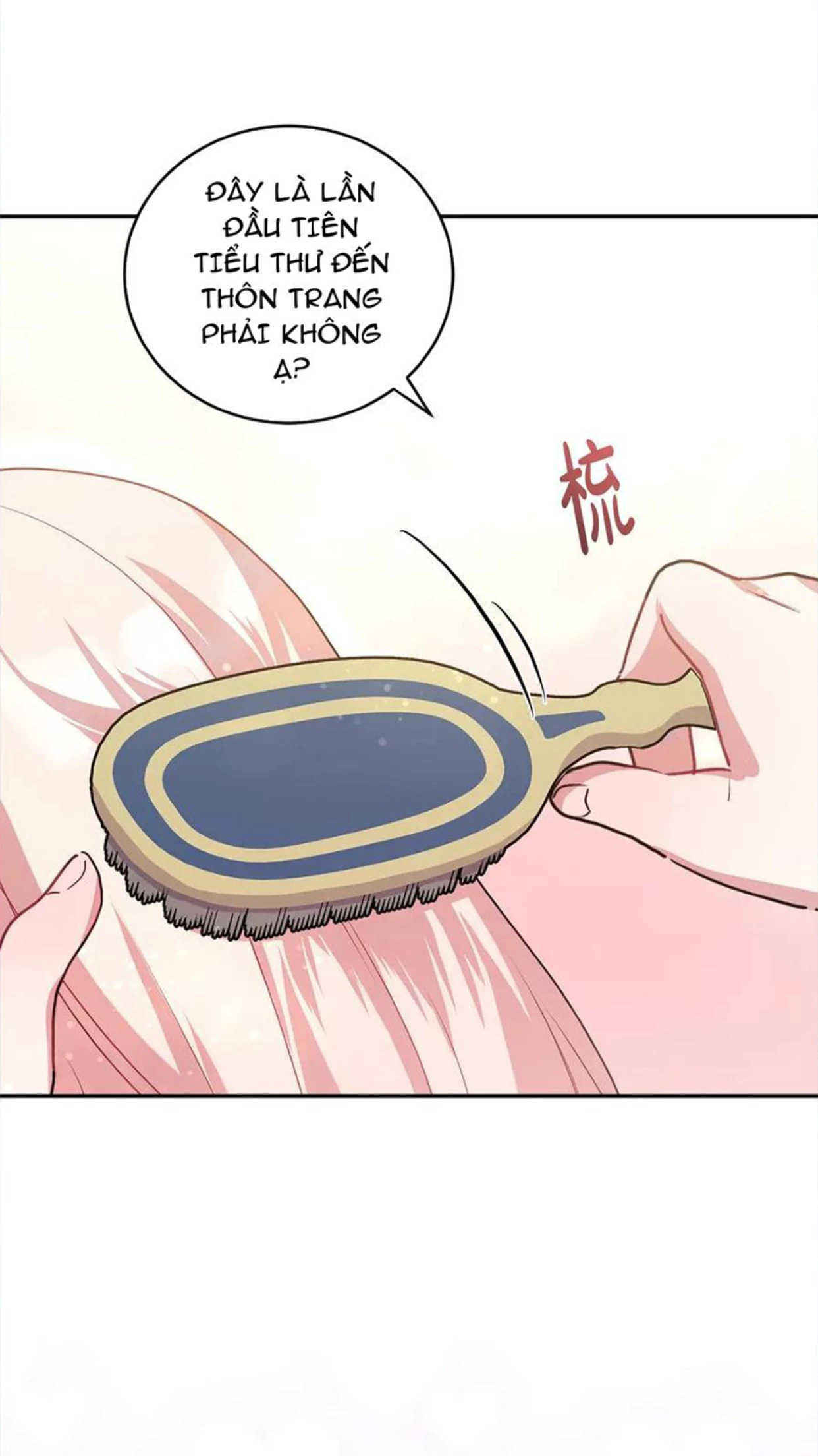 Đáng Yêu Thế Này Thì Biết Làm Sao Đây Chapter 18 - 29