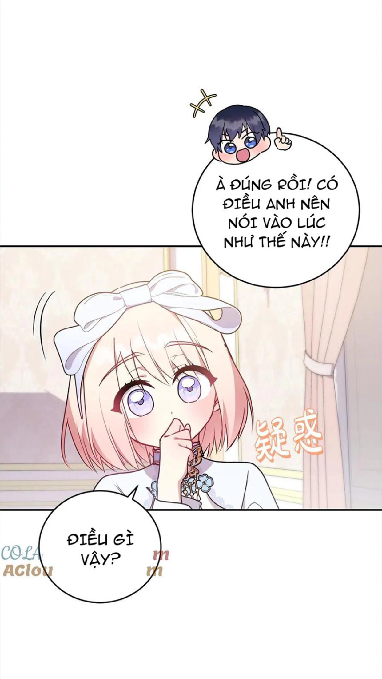 Đáng Yêu Thế Này Thì Biết Làm Sao Đây Chapter 18 - 52