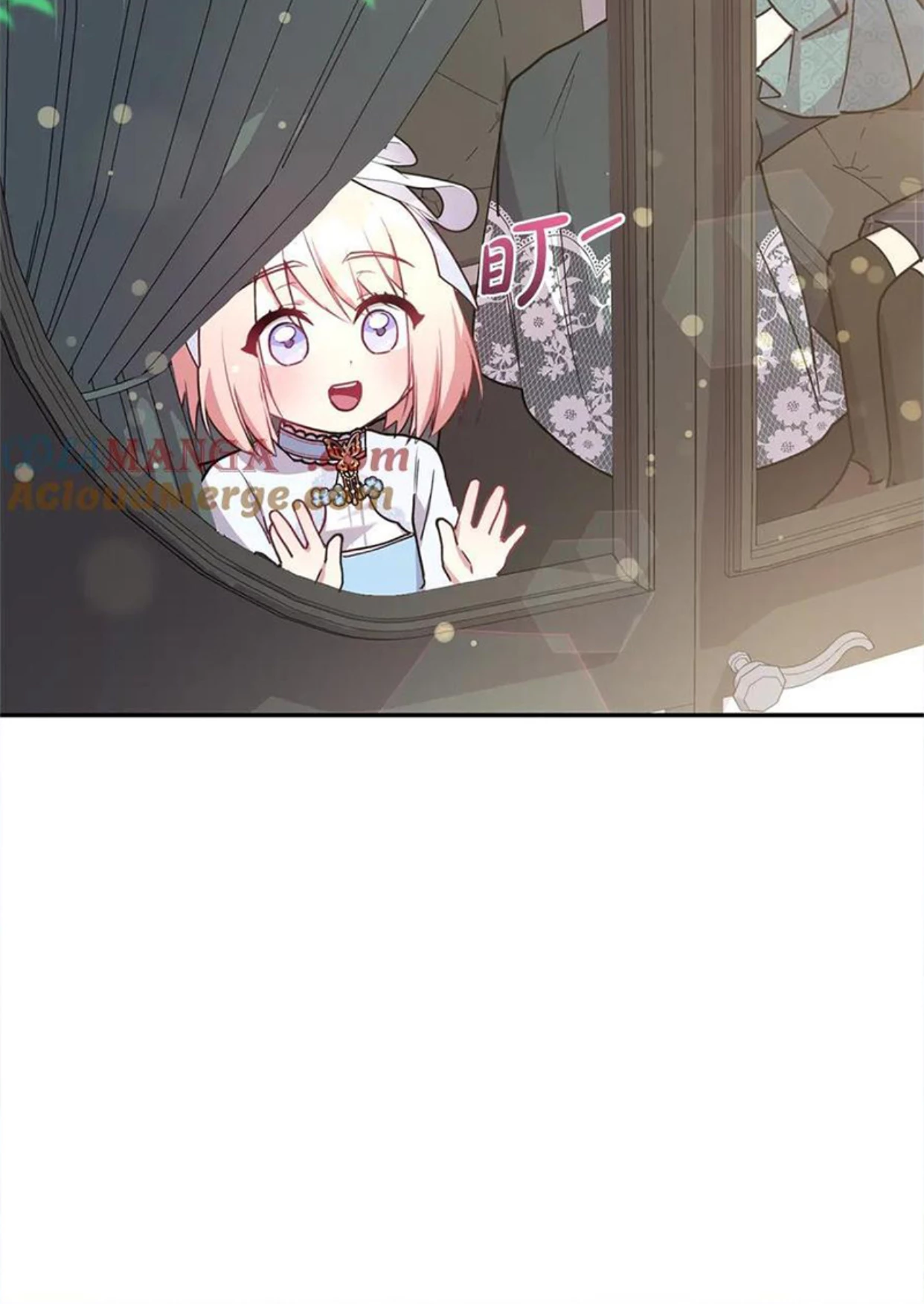 Đáng Yêu Thế Này Thì Biết Làm Sao Đây Chapter 18 - 84