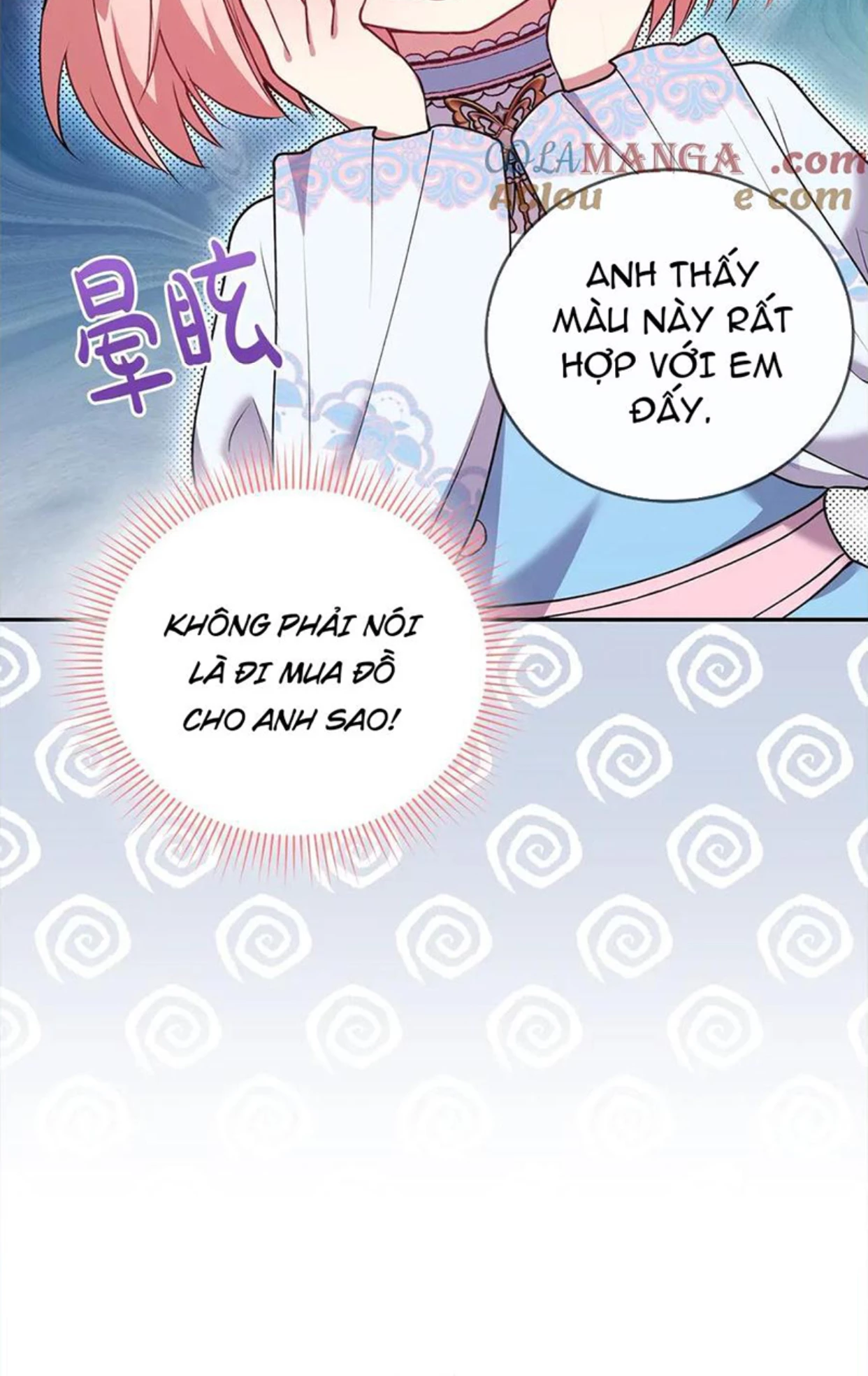 Đáng Yêu Thế Này Thì Biết Làm Sao Đây Chapter 19 - 10