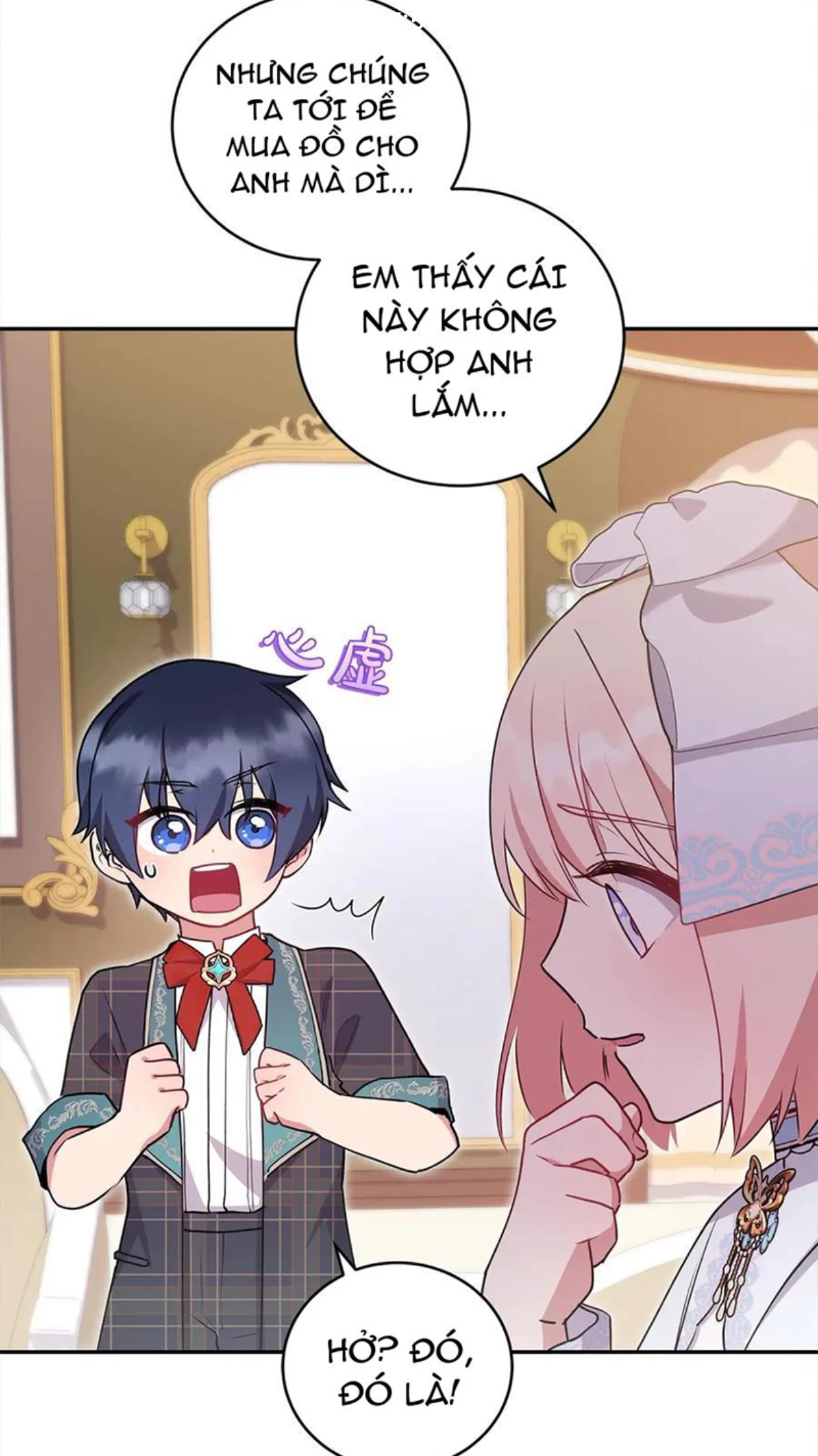 Đáng Yêu Thế Này Thì Biết Làm Sao Đây Chapter 19 - 15