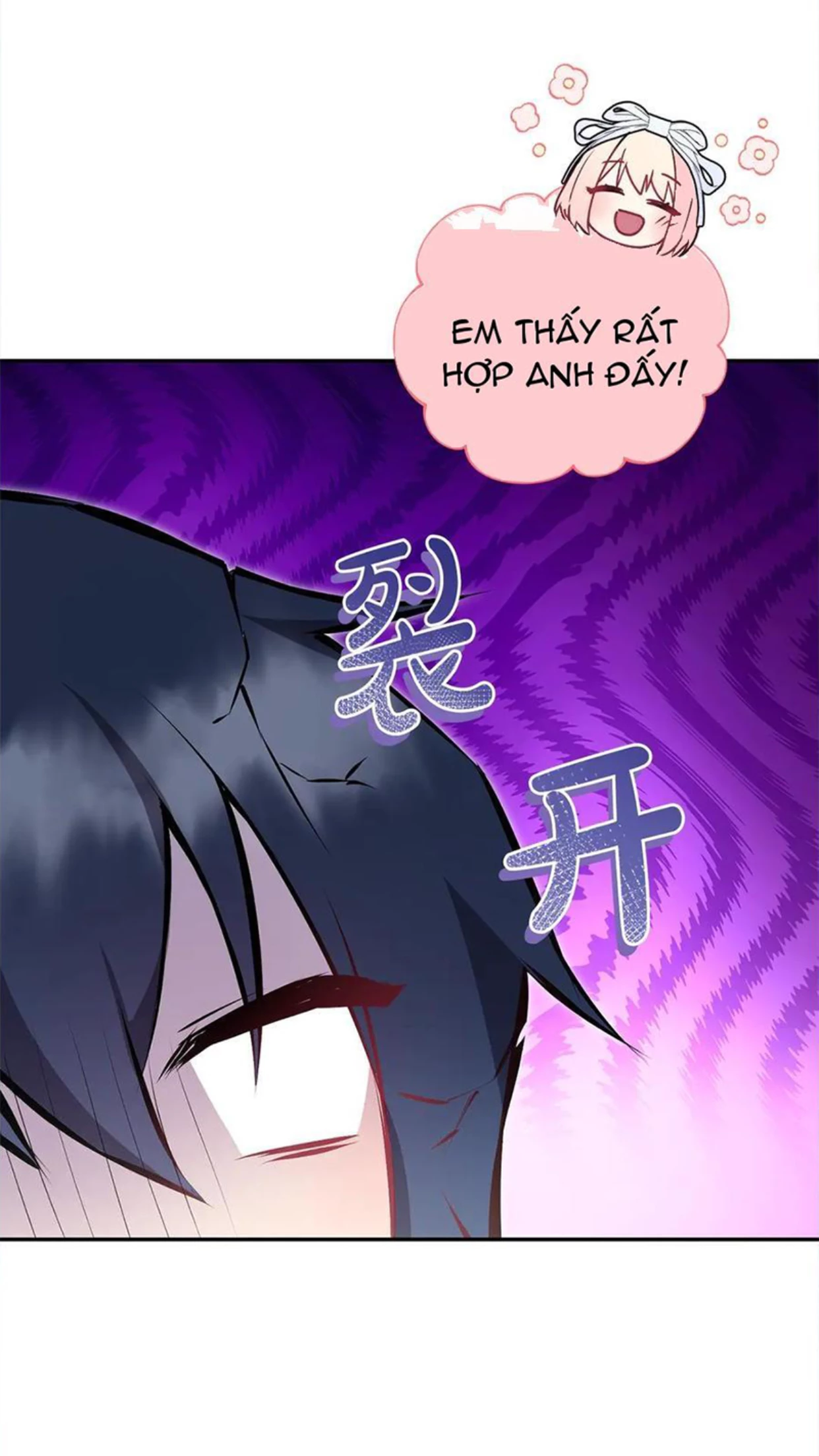 Đáng Yêu Thế Này Thì Biết Làm Sao Đây Chapter 19 - 20