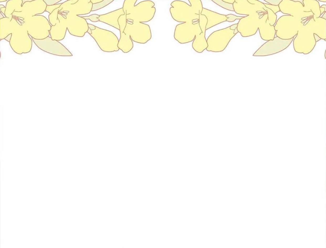 Đáng Yêu Thế Này Thì Biết Làm Sao Đây Chapter 19 - 24