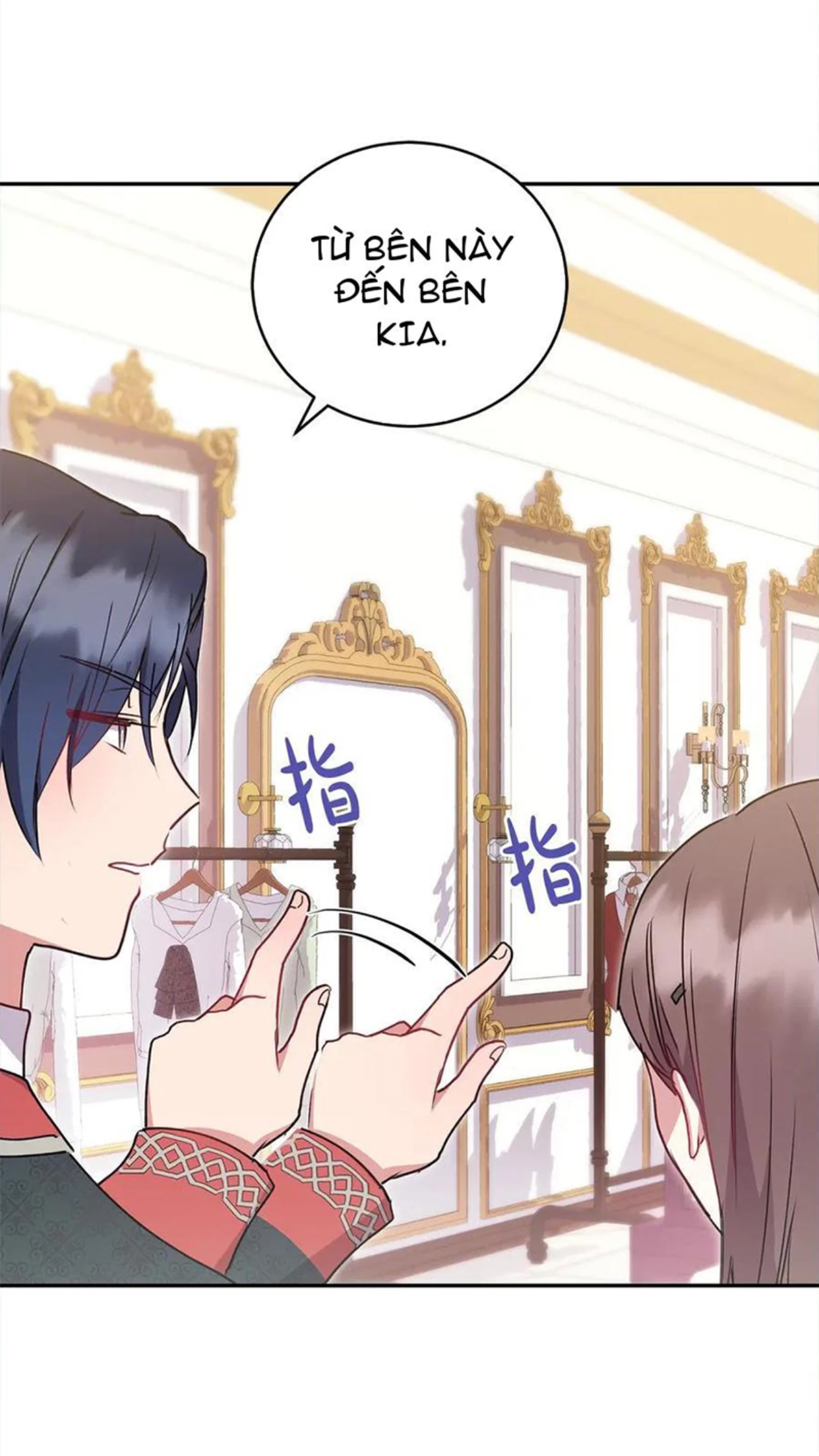 Đáng Yêu Thế Này Thì Biết Làm Sao Đây Chapter 19 - 32