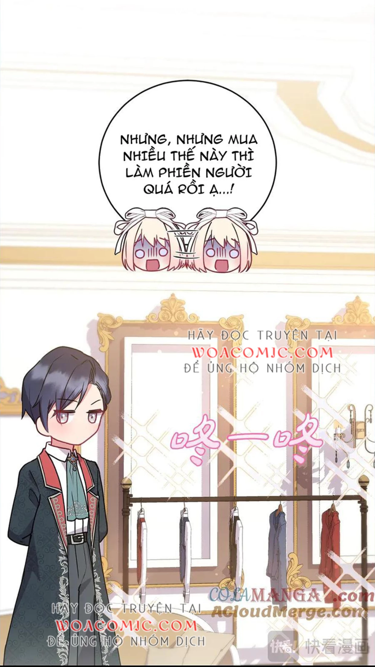 Đáng Yêu Thế Này Thì Biết Làm Sao Đây Chapter 19 - 36