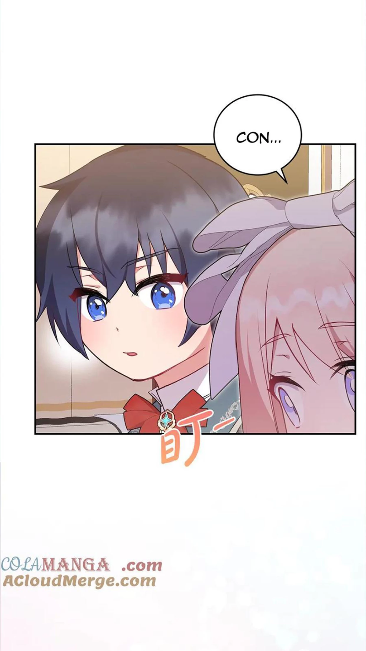 Đáng Yêu Thế Này Thì Biết Làm Sao Đây Chapter 19 - 41