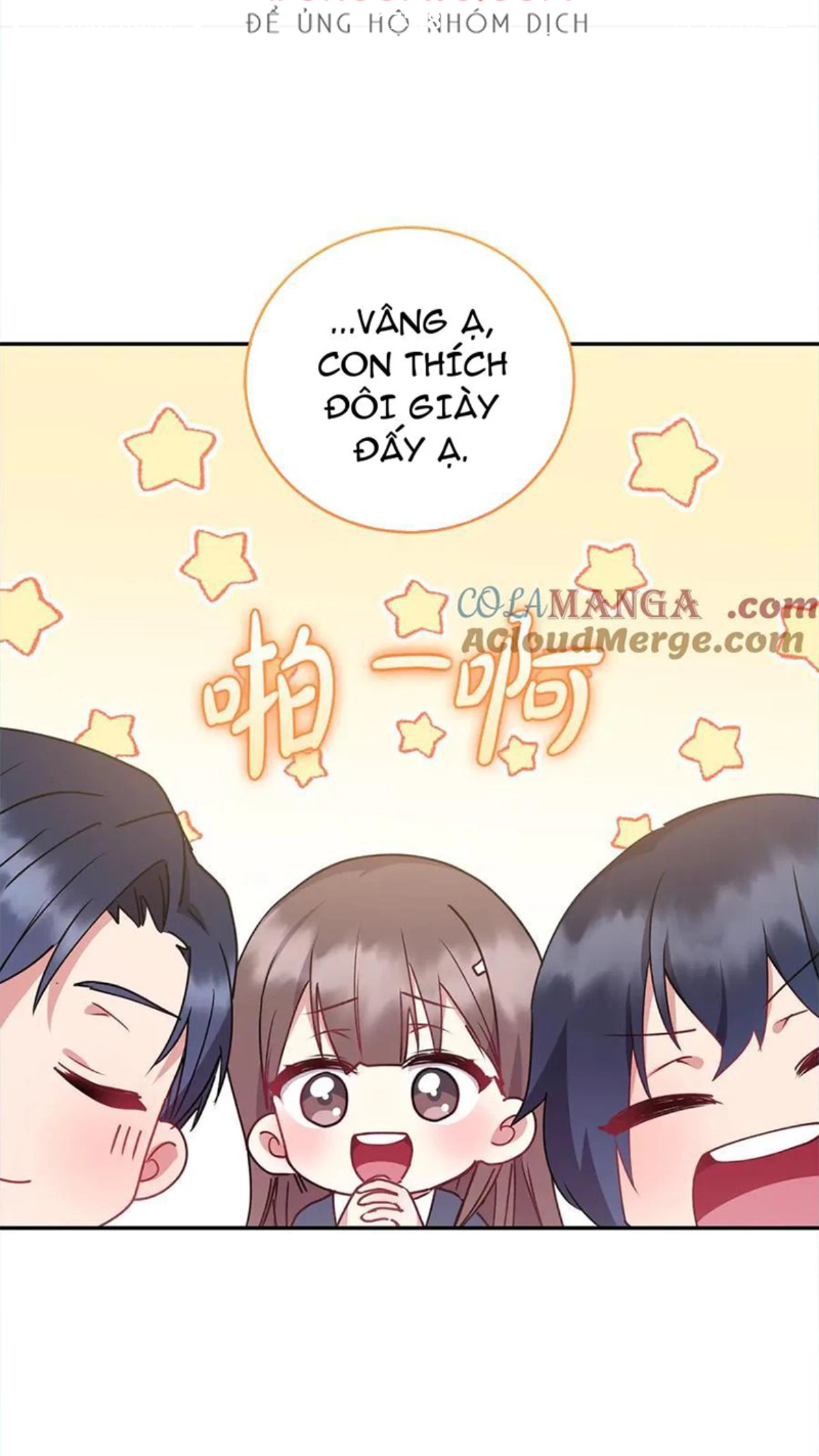 Đáng Yêu Thế Này Thì Biết Làm Sao Đây Chapter 19 - 47