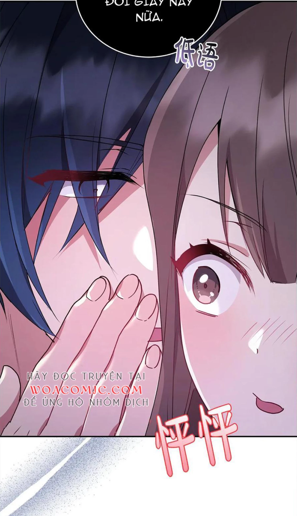 Đáng Yêu Thế Này Thì Biết Làm Sao Đây Chapter 19 - 55