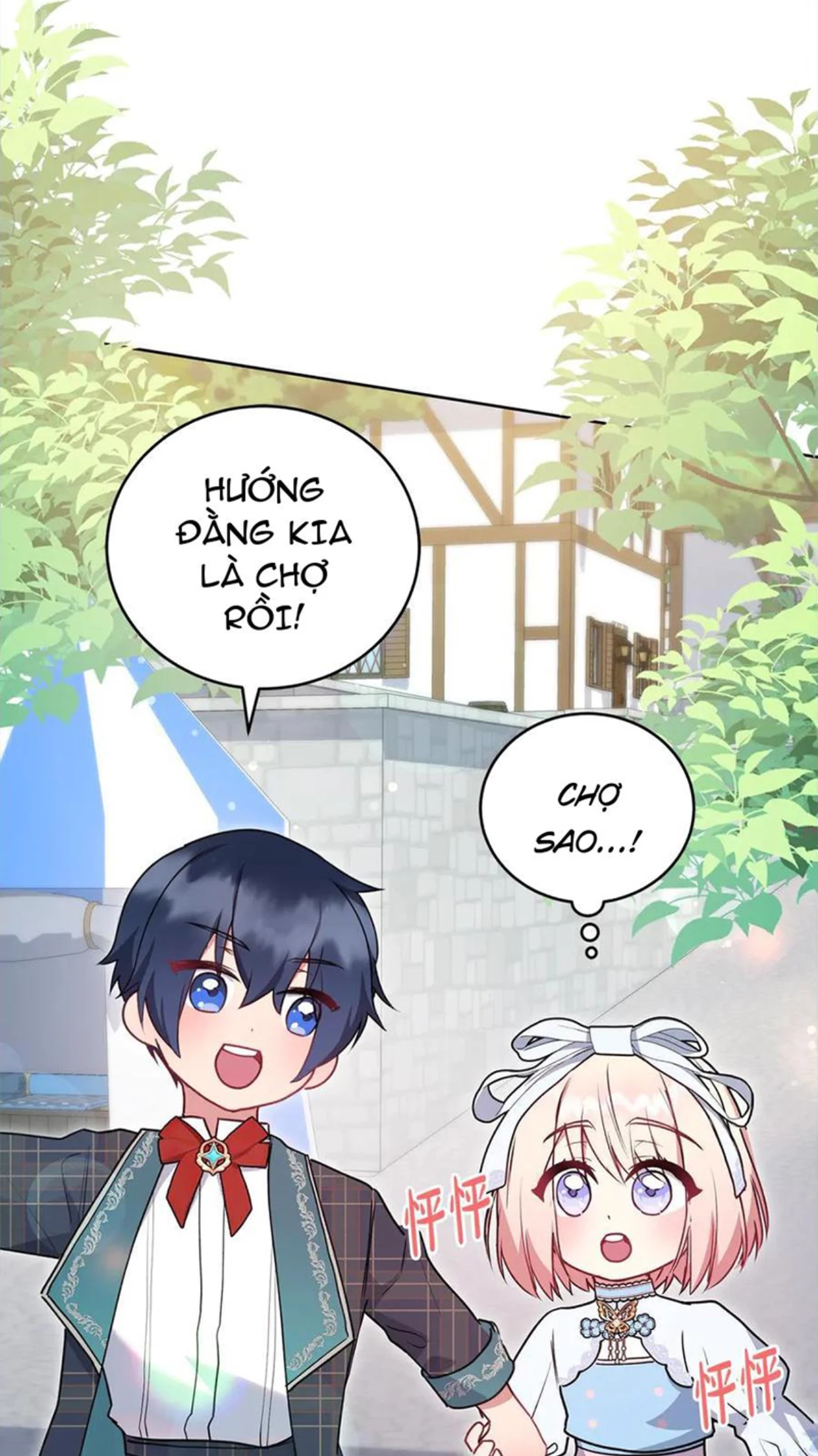 Đáng Yêu Thế Này Thì Biết Làm Sao Đây Chapter 19 - 58