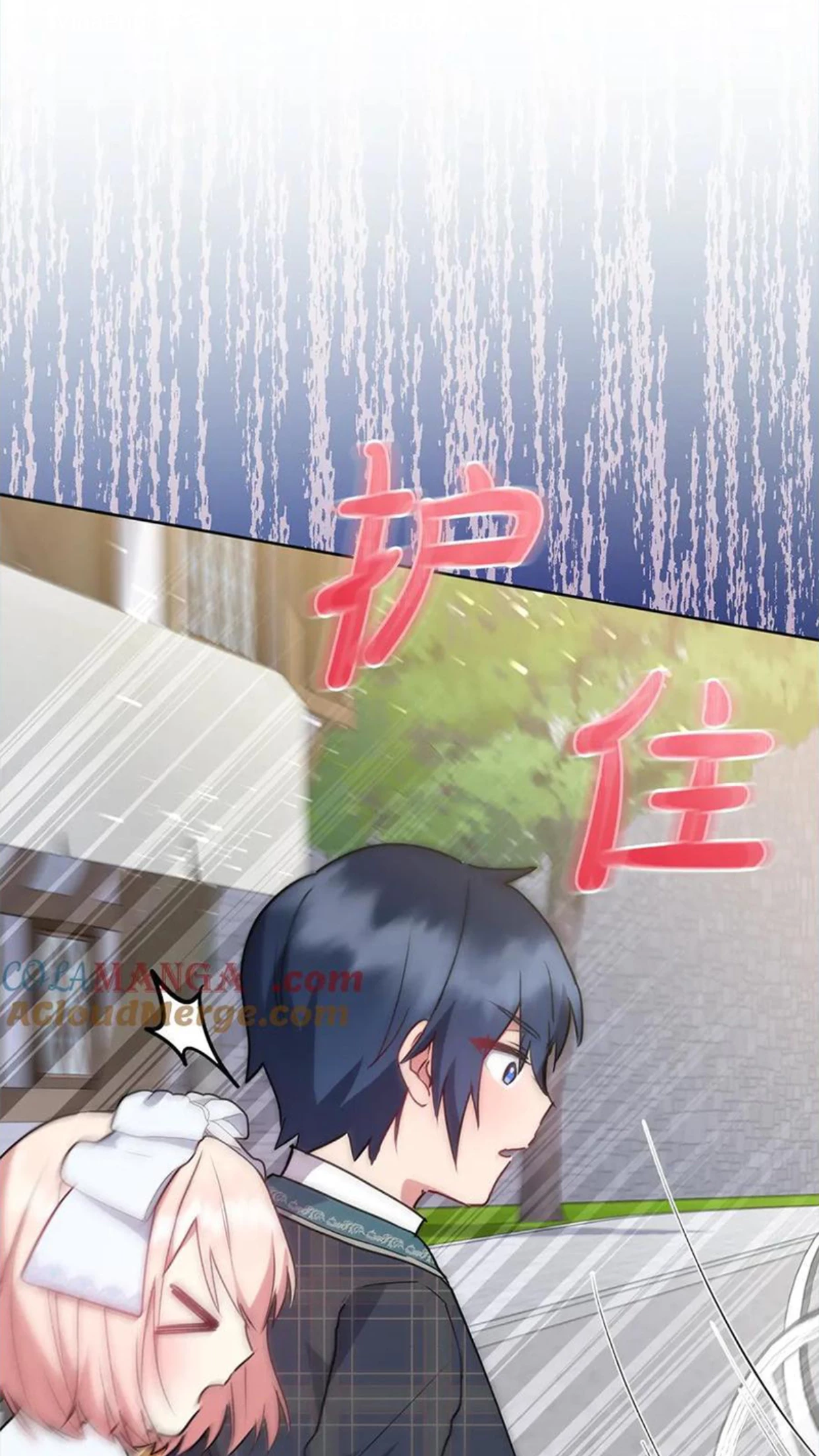 Đáng Yêu Thế Này Thì Biết Làm Sao Đây Chapter 19 - 66