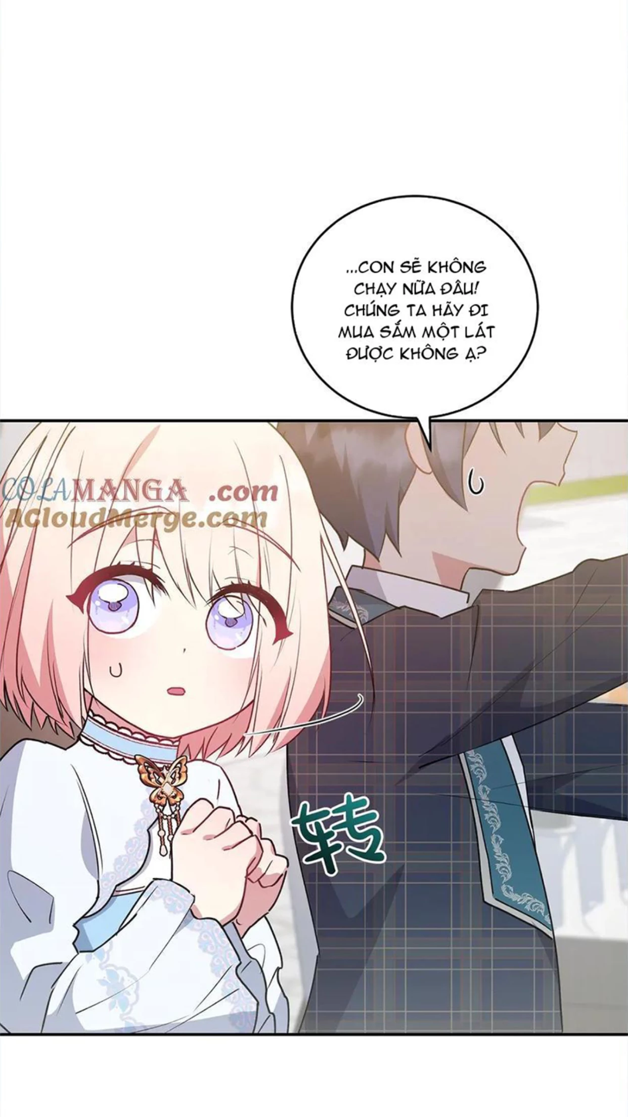 Đáng Yêu Thế Này Thì Biết Làm Sao Đây Chapter 19 - 74