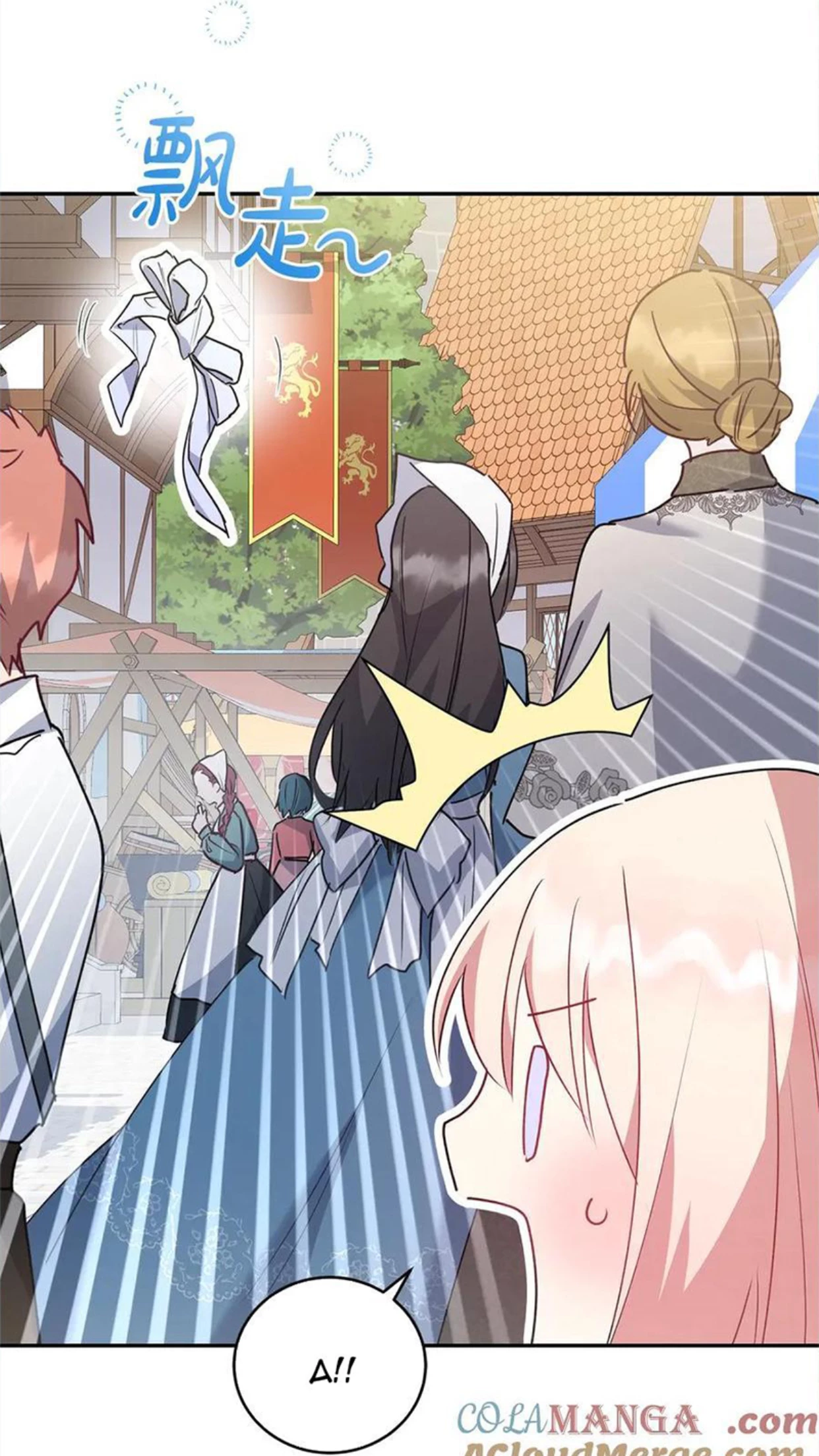 Đáng Yêu Thế Này Thì Biết Làm Sao Đây Chapter 19 - 75